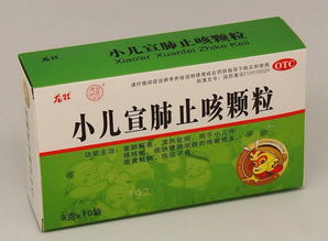孩子生病了，中成藥該如何選擇——從化學(xué)藥制劑視角的考量